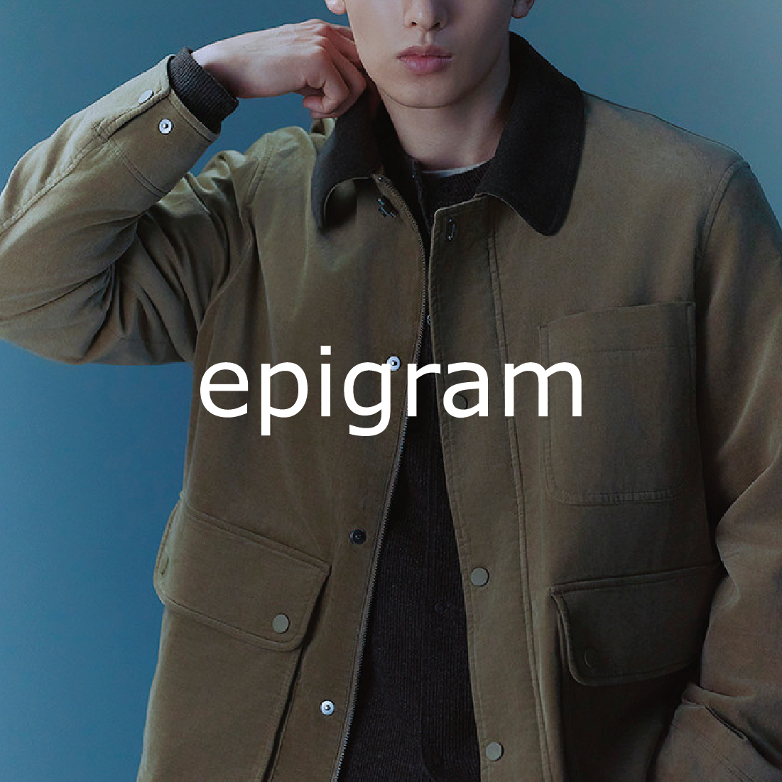 epigram