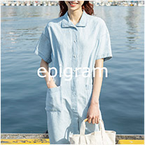 epigram